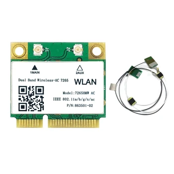 Dual Band 2.4G / 5Ghz AC7265 Безжична MINI PCI-E WIFI карта Bluetooth-съвместима 4.2 1200Mbps 7265HMW 802.11AC за лаптоп