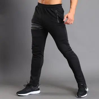 Панталони Направо Дълги мъжки панталони Фитнес дишащи спортни крака Stretch Gym Sweatpants