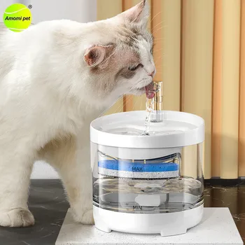 Автоматичен фонтан за котешка вода с филтър 1.6L купа за пиене на котки USB електрически ням дозатор за пиене на вода за домашни любимци Фонтан за котки