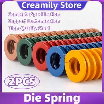 Creamily 2PCS Heavy Load Spiral Stamping Compression Mould Die Spring compressed Spring Външен диаметър 40mm Вътрешен диаметър 20mm